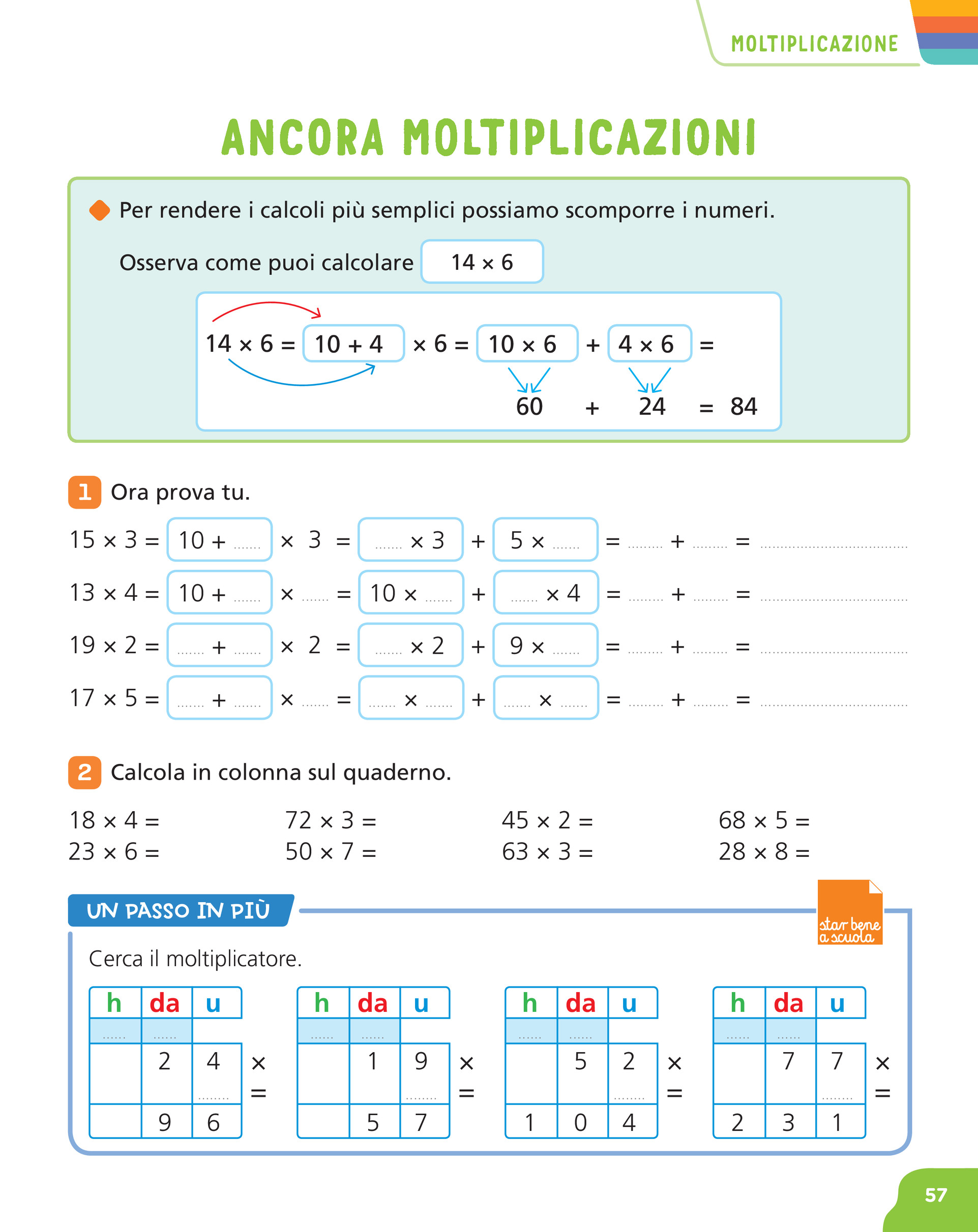 Moltiplicazione in colonna con il cambio worksheet